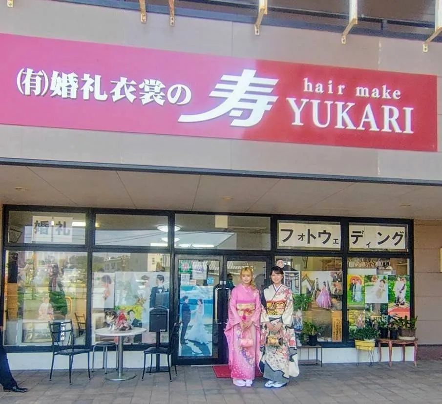 成人式㊗️前撮り👘👘👩👧💄📸